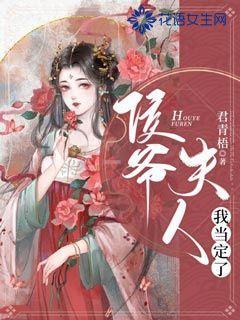 哈理工最红讲师王晓琮:14岁上北大,教学40年至今仍没有评职称