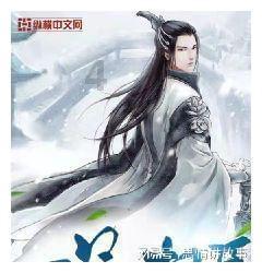 逃离海滩的女孩