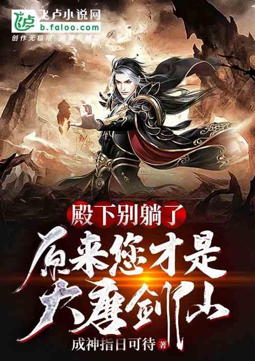 三十岁以后学演讲练口才，不晚！