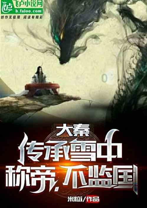 左克永委员：要确保环保绩效创A企业真正享受到各项支持政策